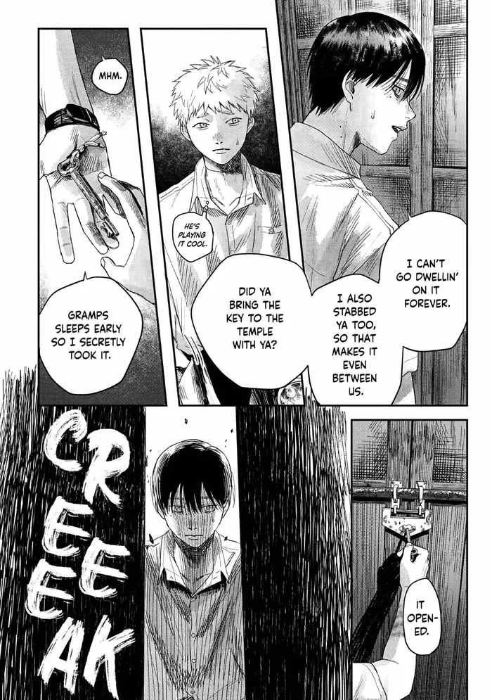 The Summer Hikaru Died Chapter 24 image 11_optimized
